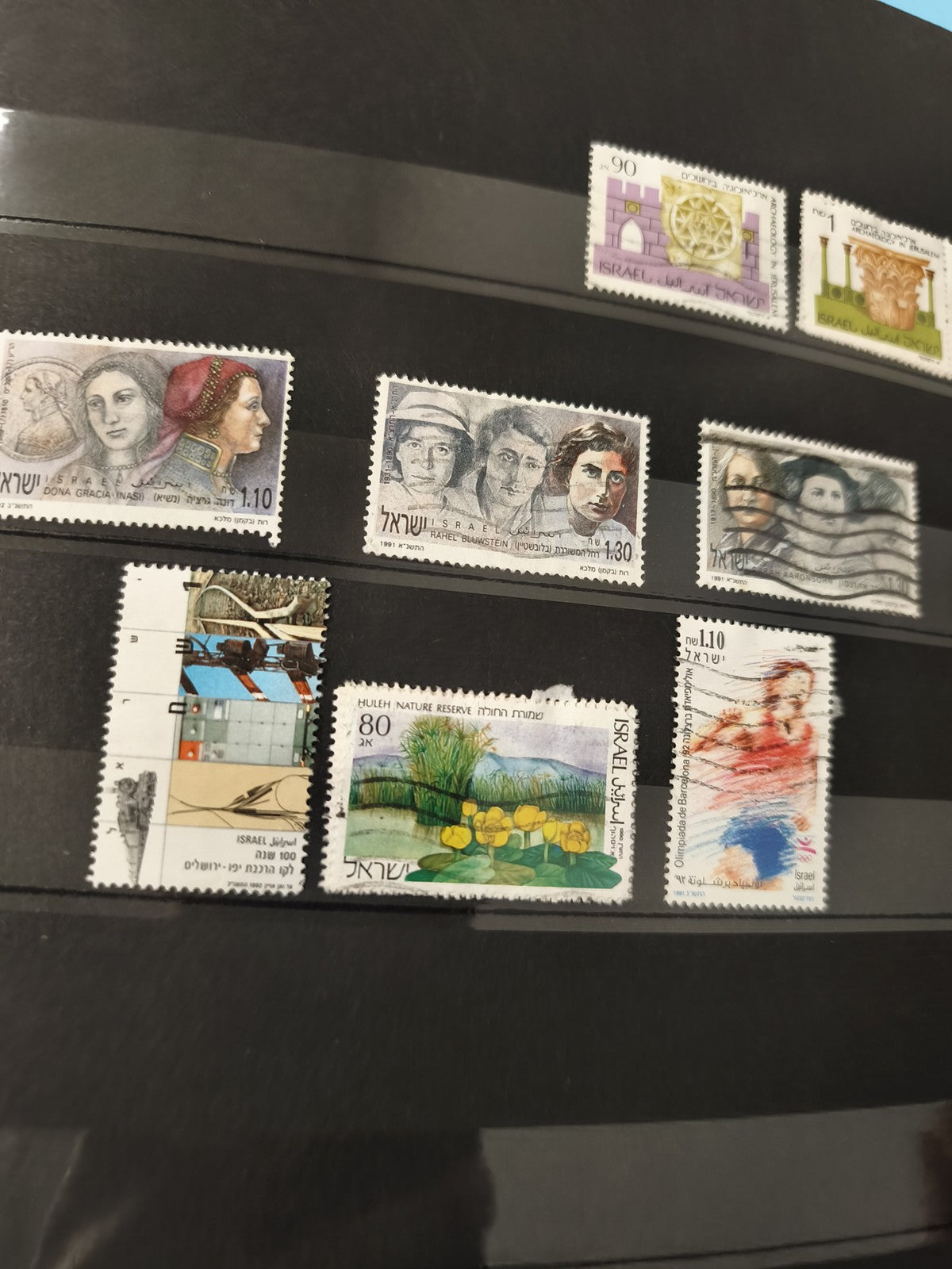 Lot anciens timbres oblitérés Israël philatélie portraits paysages sport