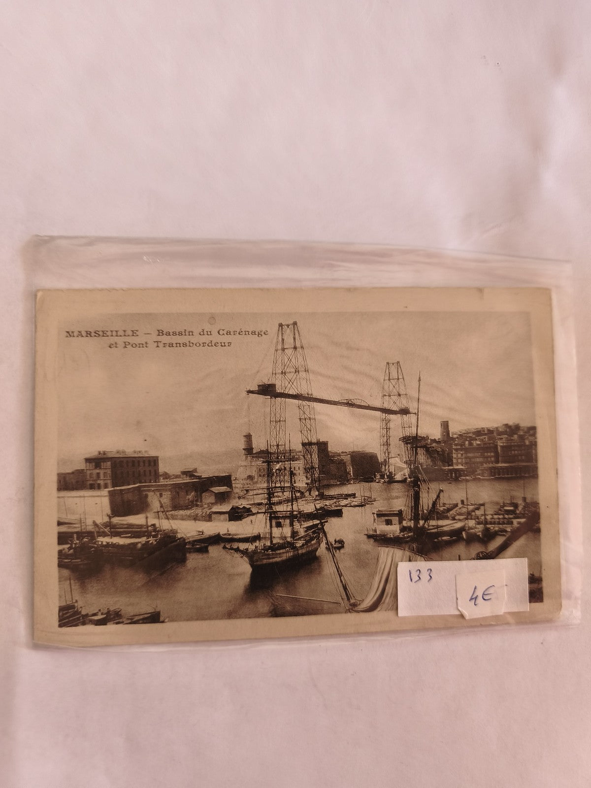 Carte postale vintage Marseille bassin du Carénage ancienne vue rétro collection