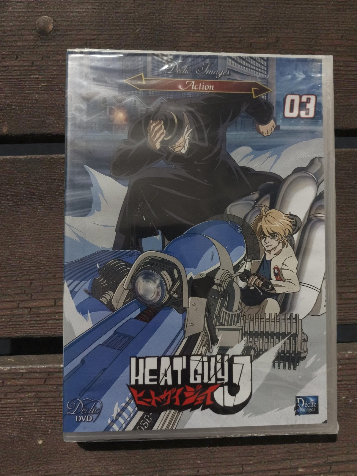 DVD neuf sous blister Heat Guy Vol 3 animé japonais édition française