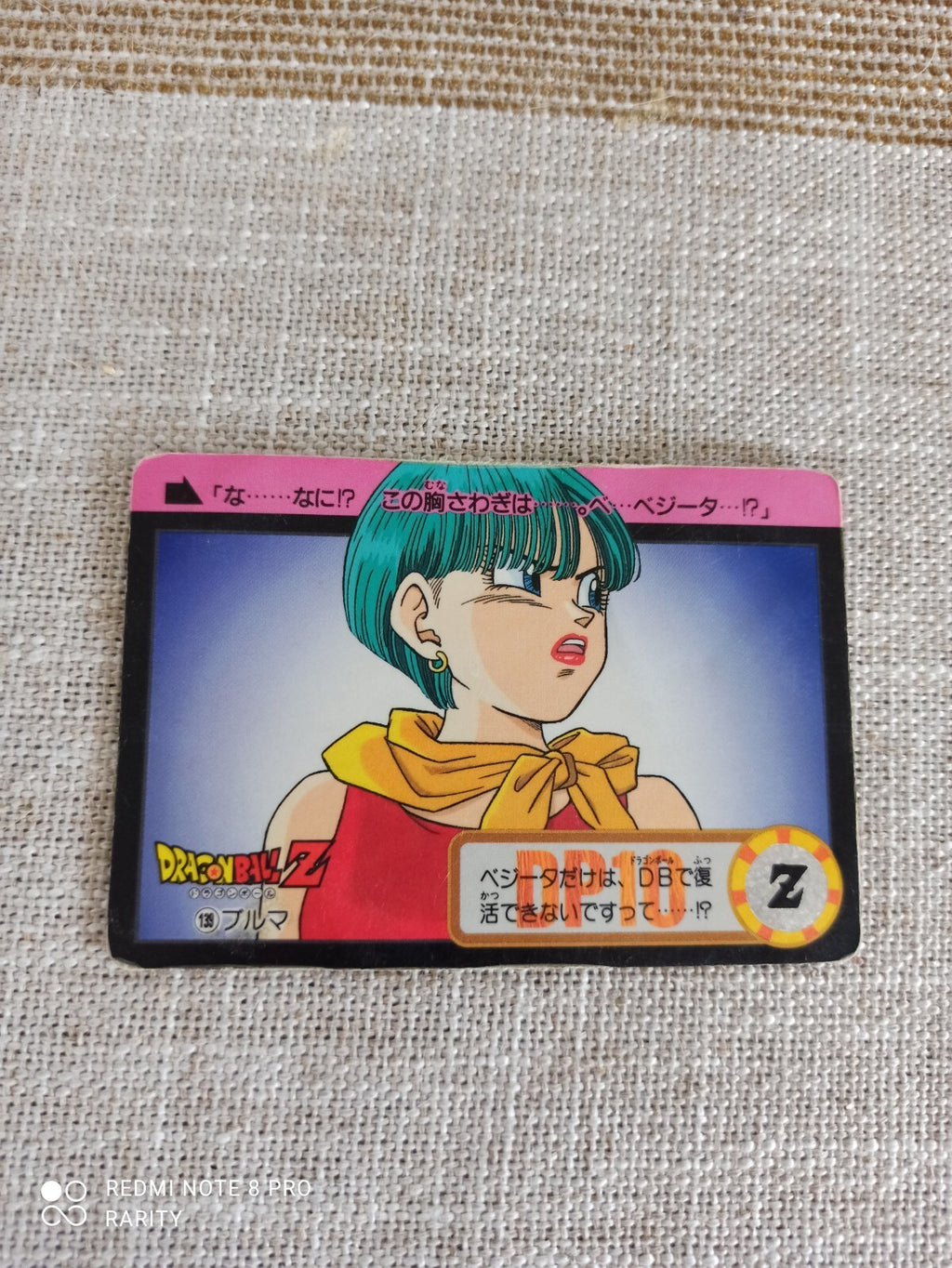 Carte Dragon Ball Z vintage Bulma série 785, illustration couleur, DBZ Japon