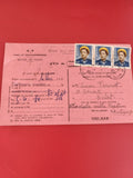 Ancienne enveloppe recommandée Vietnam, timbres 50c, philatélie collection