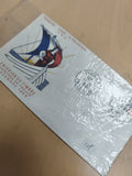 Enveloppe Premier Jour FDC 1959 Marianne timbre France philatélie