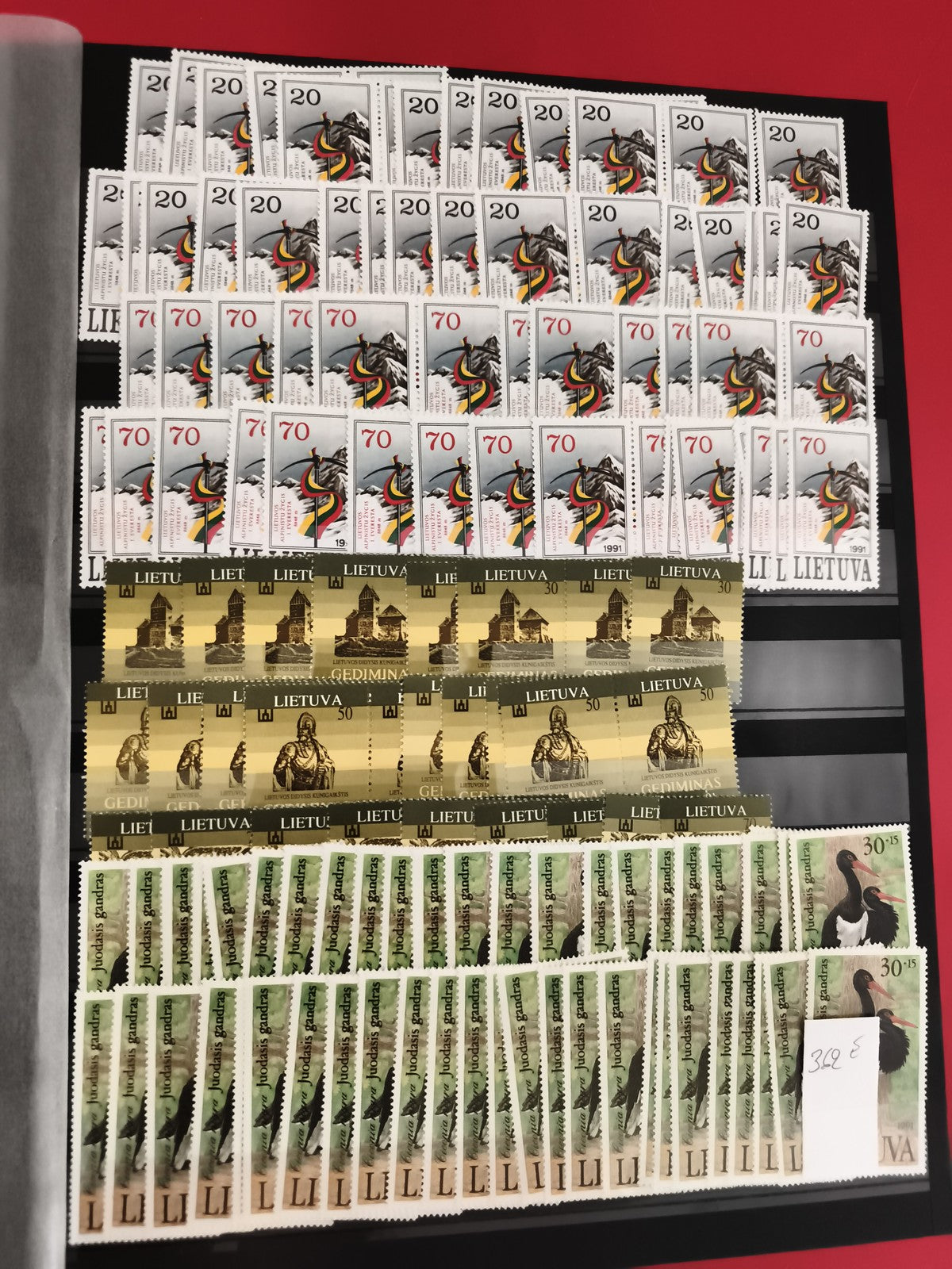 Timbres Lituanie neufs lot x70, années 1990, thèmes cheval oiseau Gediminas