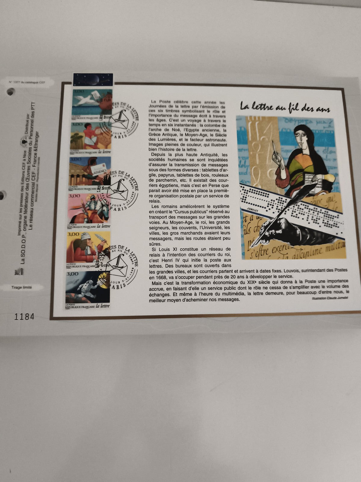 Feuillet CEF La lettre au fil des ans 6 timbres oblitérés Journée du Timbre phil