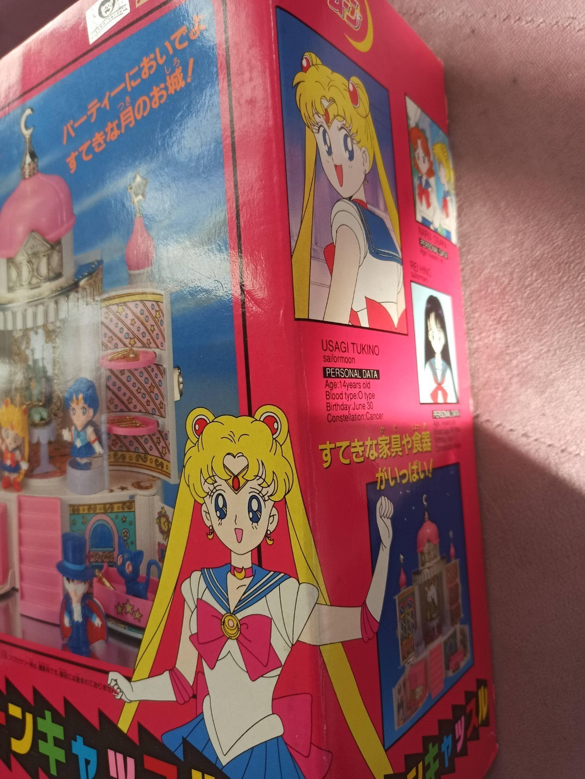 Playset château Sailor Moon Moon Castle Bandai 1992 Japan boîte décor rose