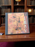Jeu PS1 Romance of the Three Kingdoms V KOEI complet import japonais vintage