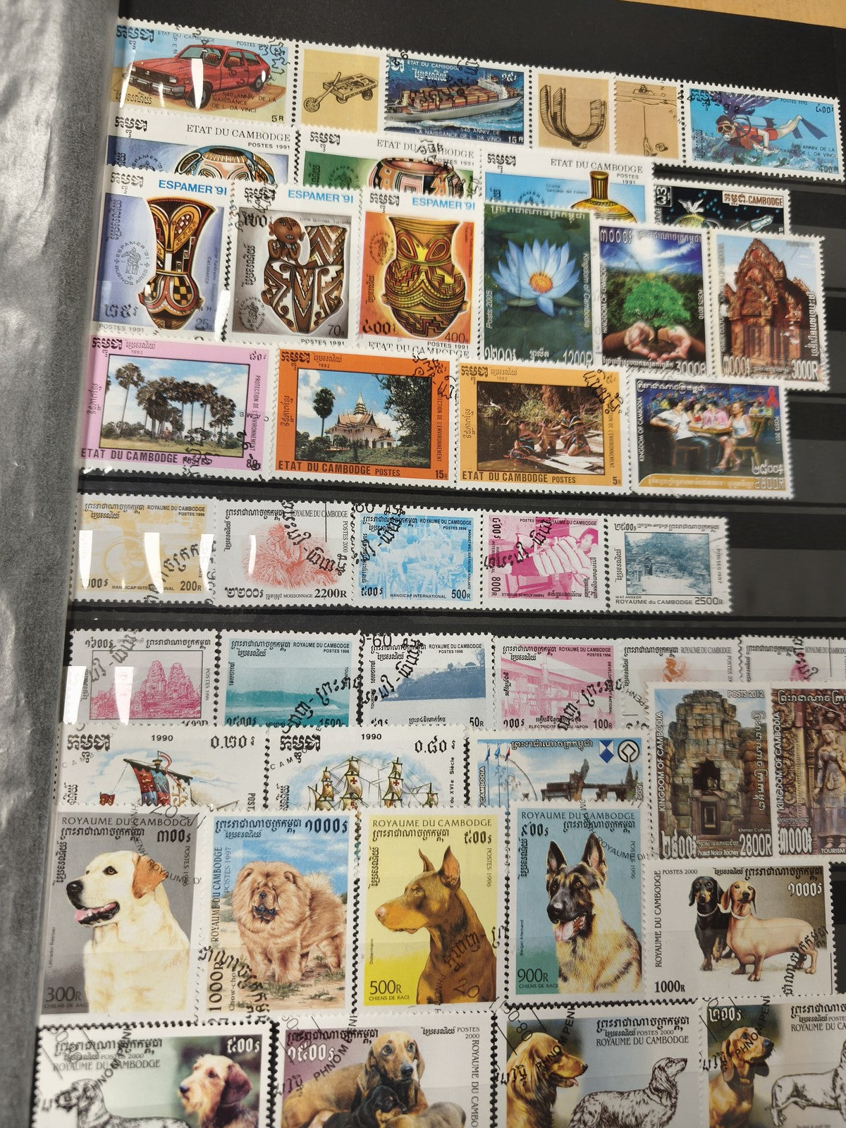 Lot de timbres du Cambodge oblitérés, motifs variés animaux paysages fleurs