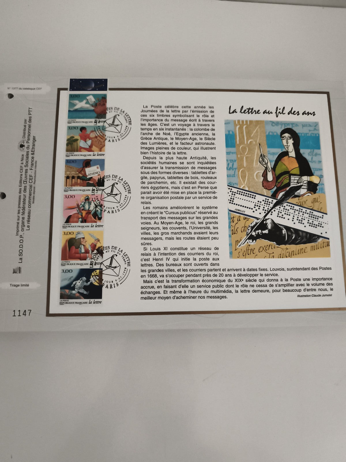 Feuillet CEF Journées de la Lettre 1997 timbres oblitérés La Poste Philatélie