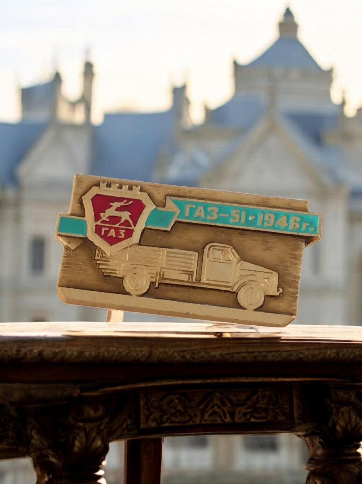 Broche vintage GAZ 51 1946 URSS, insigne soviétique camion doré