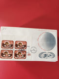 Enveloppe philatélie ONU 1957 timbres Nations Unies oblitérée cachet Genève