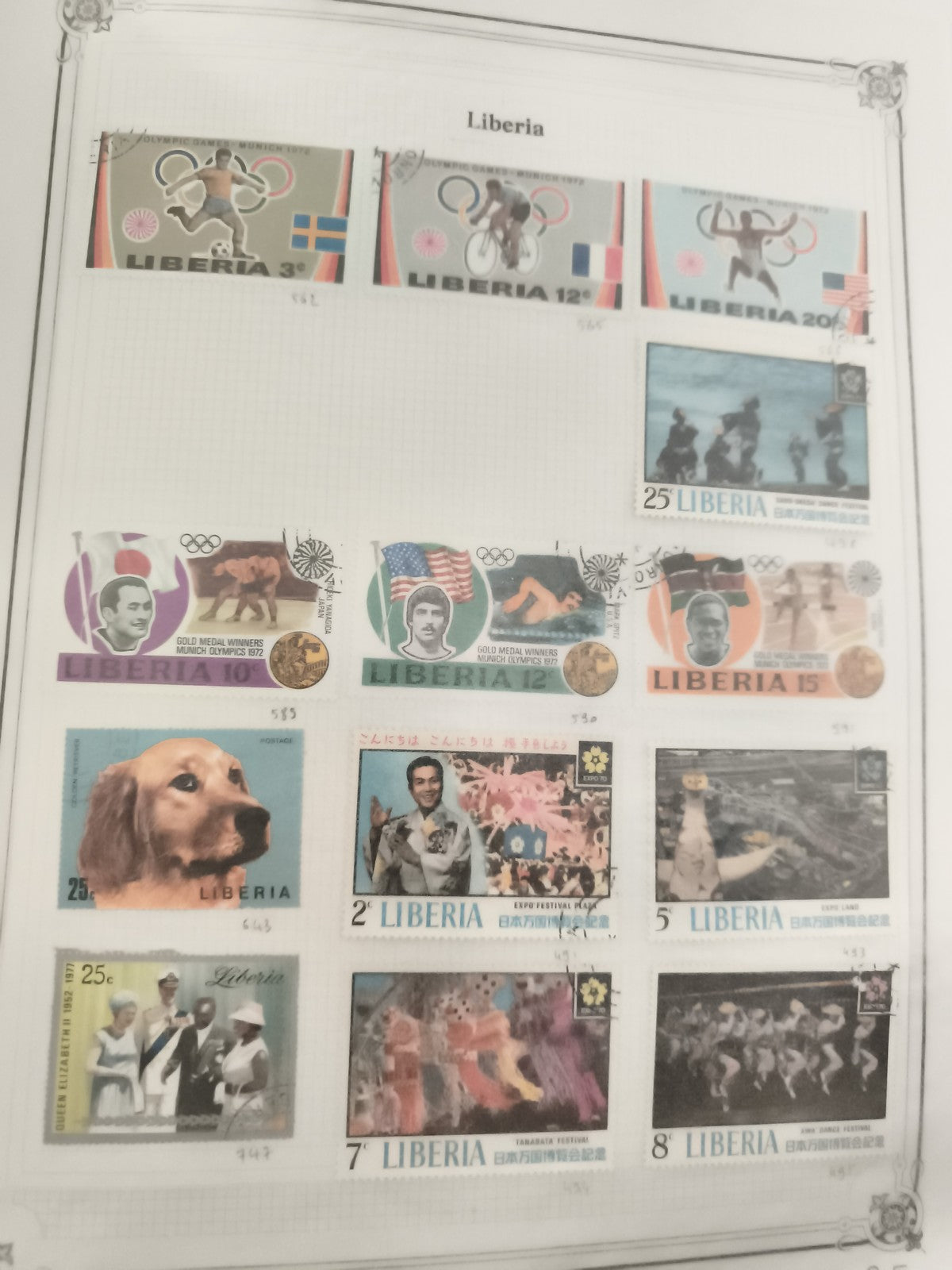 Timbres Liberia Jeux Olympiques Munich 1972 Expo Japon thématiques oblitérés