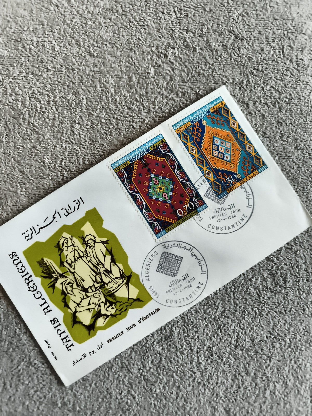 Enveloppe Premier Jour Tapis Algériens 1968 Algérie timbres motifs orientaux