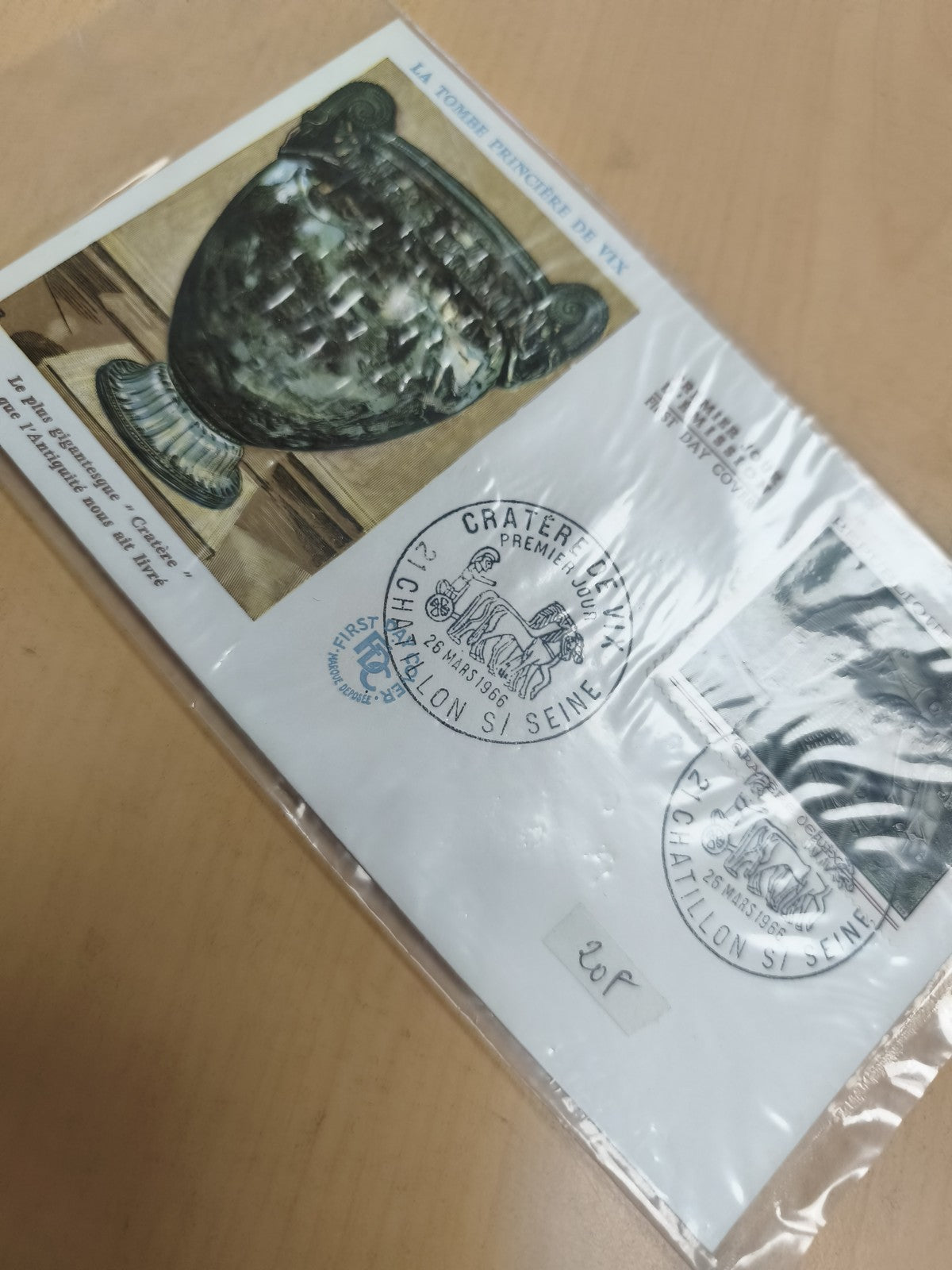 Enveloppe Premier Jour Cratère de Vix Chatillon-sur-Seine philatélie