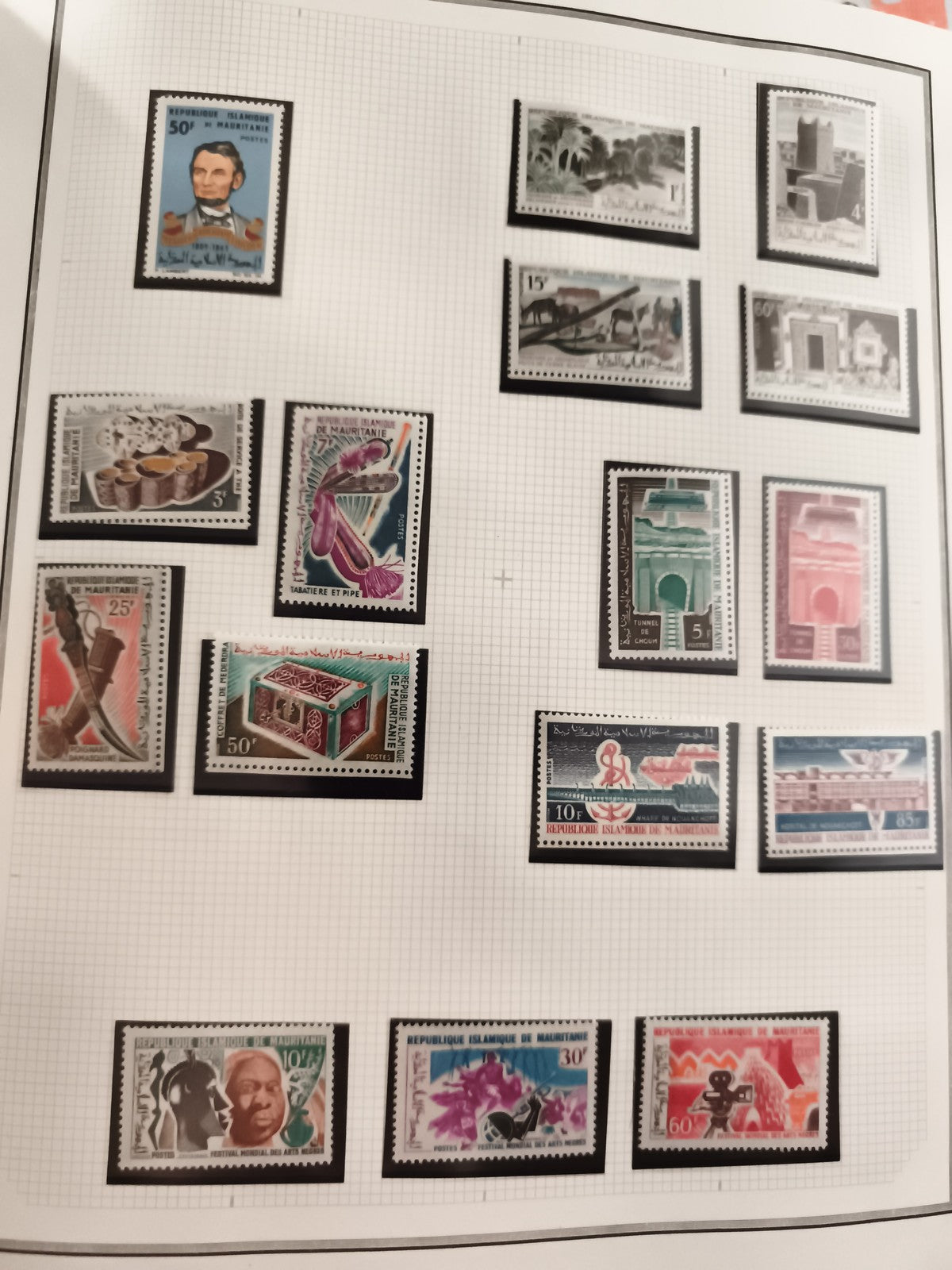 Timbres neufs Mauritanie anciens, lot thématique Afrique, années 60-70