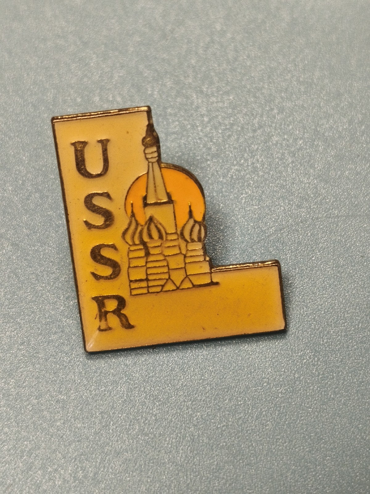 Vintage pin's USSR émail jaune, architecture soviétique, collection rétro