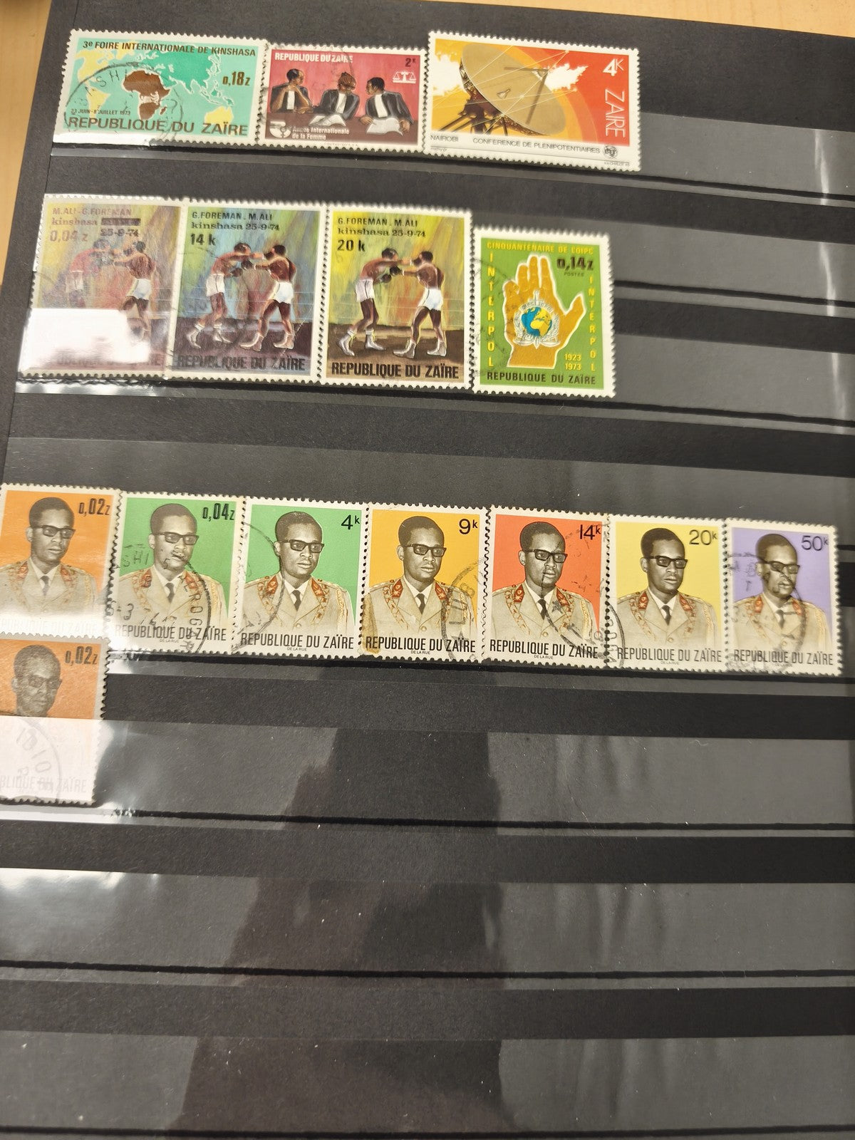 Lot timbres République du Zaïre thématiques sports, personnalités, événements