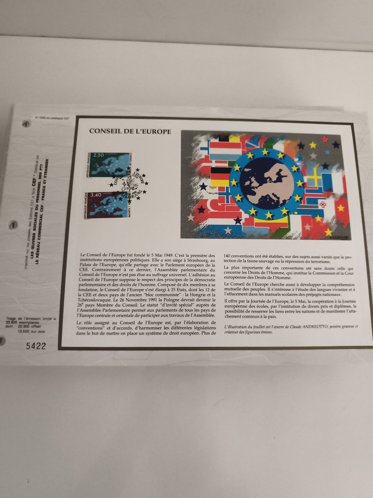 Feuillet CEF Conseil de l'Europe timbres oblitérés illustration drapeaux