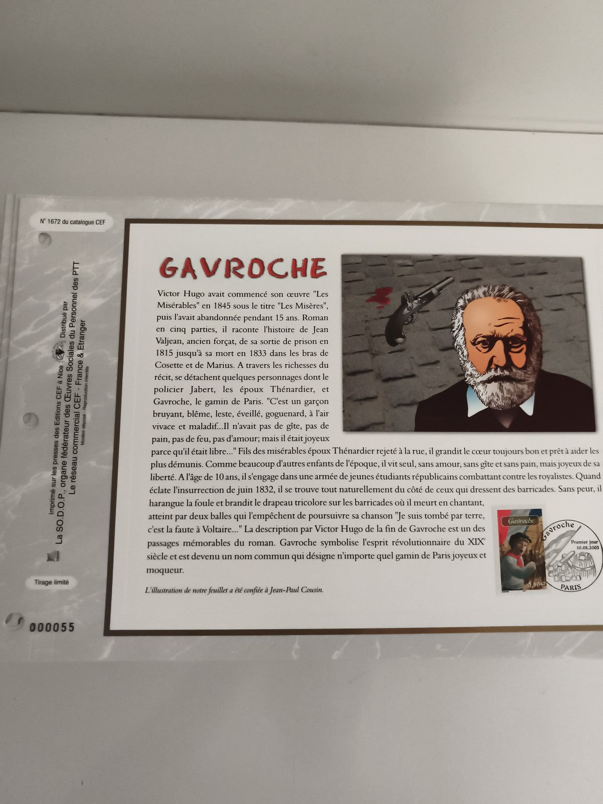 Feuillet philatélique CEF Gavroche Les Misérables Victor Hugo oblitéré