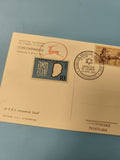 Ancienne enveloppe philatélique 1963 Expo Israël Strasbourg timbres oblitérés
