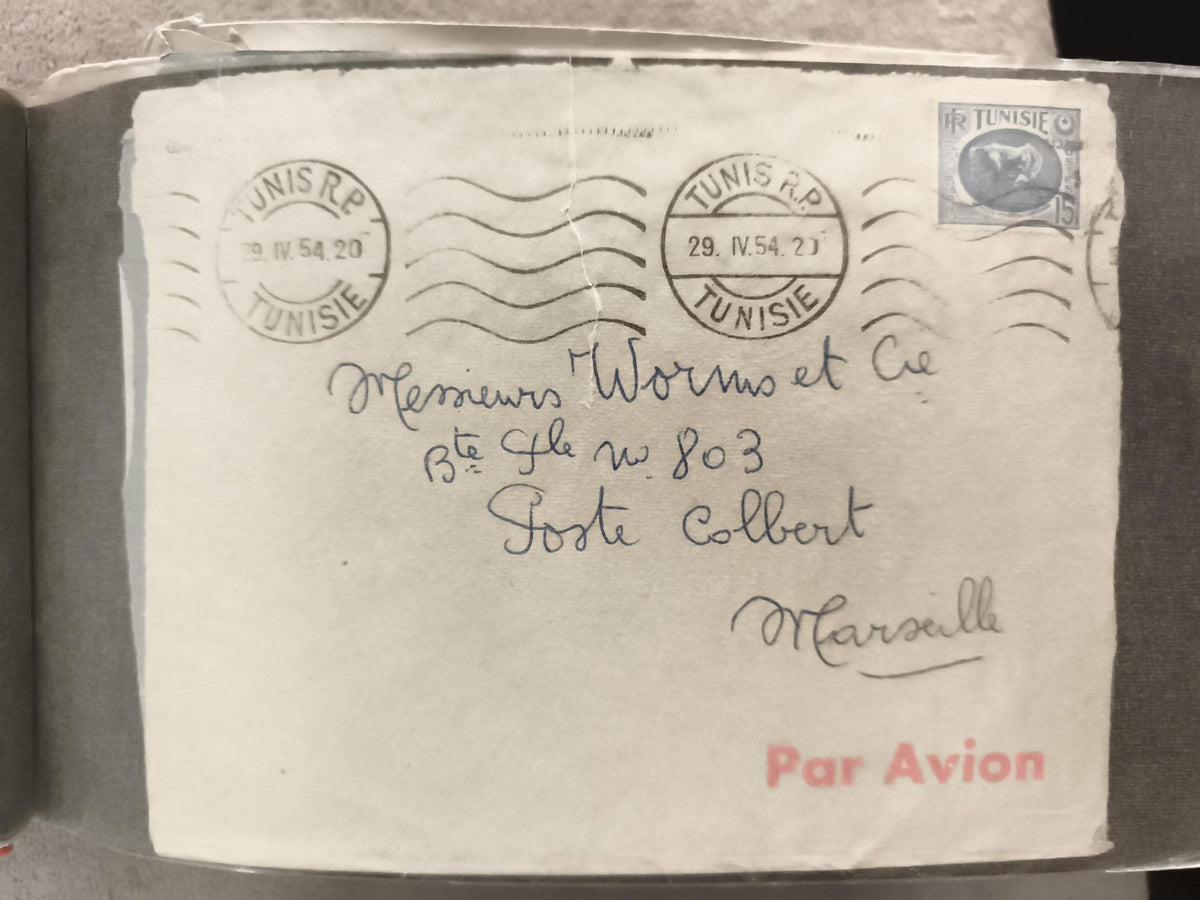 Lettre affranchie Tunisie 1954, cachet Tunis, timbre 15f bleu, Par Avion Marseil