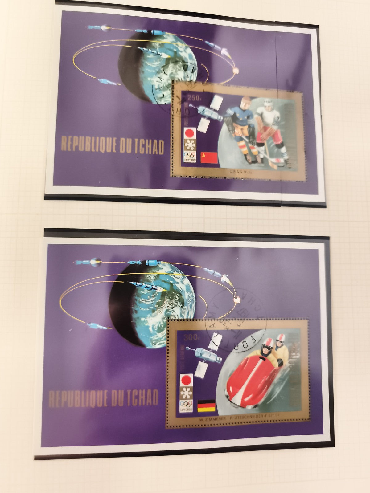 Timbres République du Tchad sports JO Sapporo 1972 oblitérés, hockey, bobsleigh