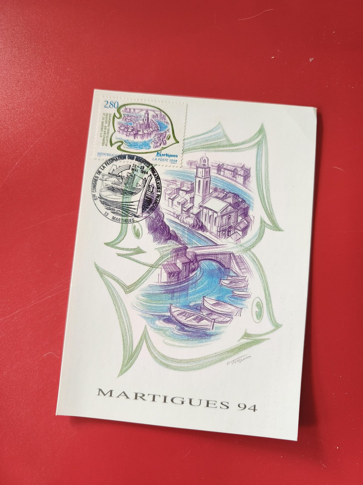 Carte postale philatélie Martigues 94 illustration timbre oblitéré France