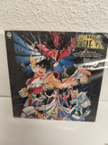 Vinyle 33 tours Saint Seiya LP Japan animation jaquette couleur manga