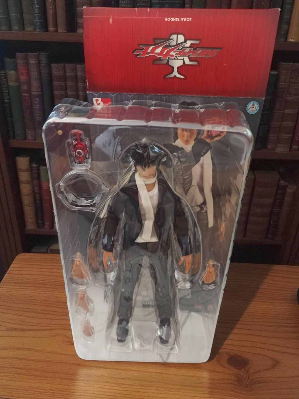 Figurine BM Project Kamen Rider Kabuto Tendou Souji Bandai boîte