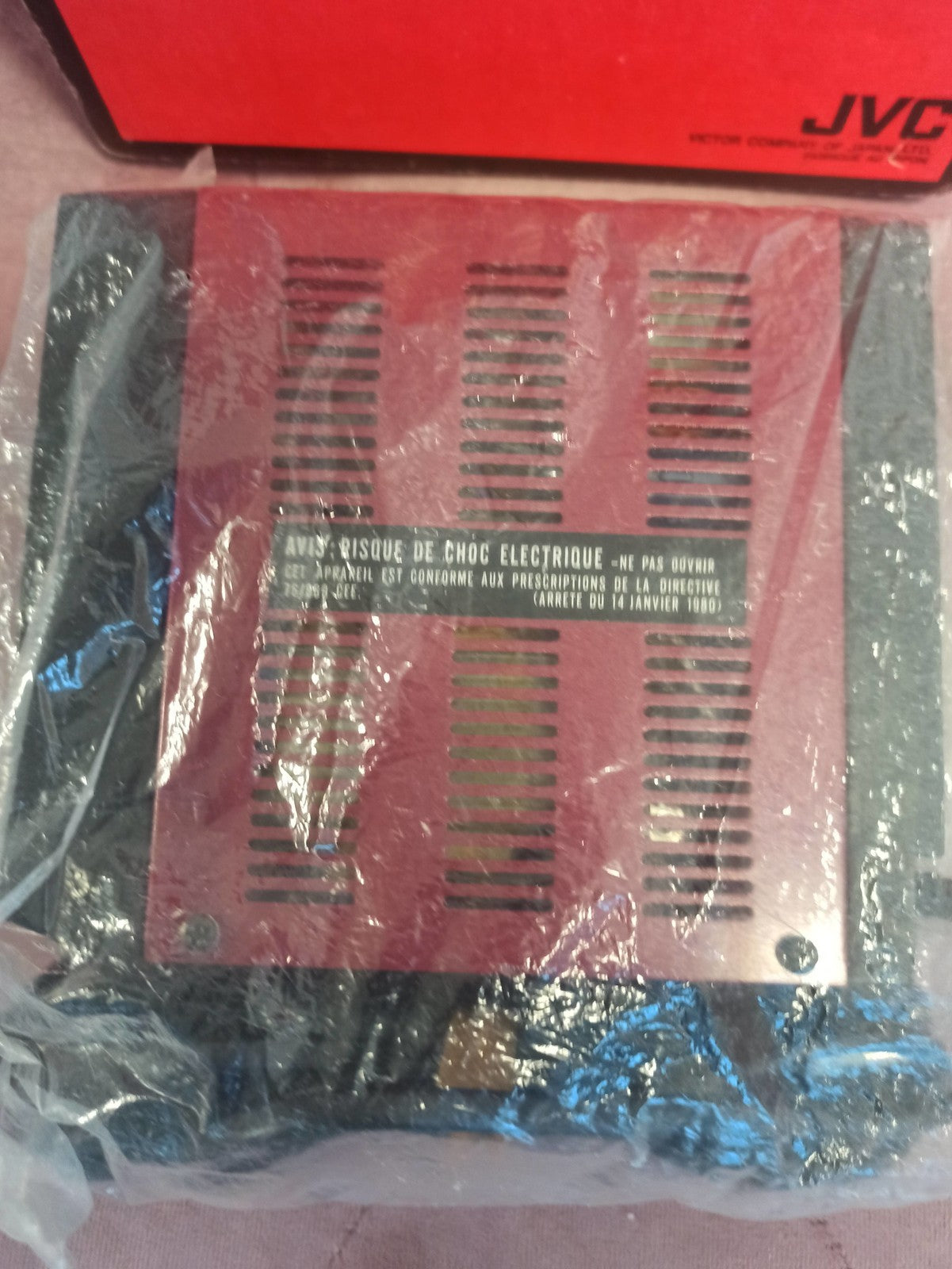 Adaptateur secteur JVC AA-PTS vintage rétro, alimentation secteur Super 8