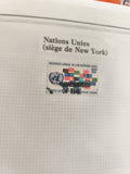 Timbre oblitéré Nations Unies New York 60c blocs multicolores ancien philatélie