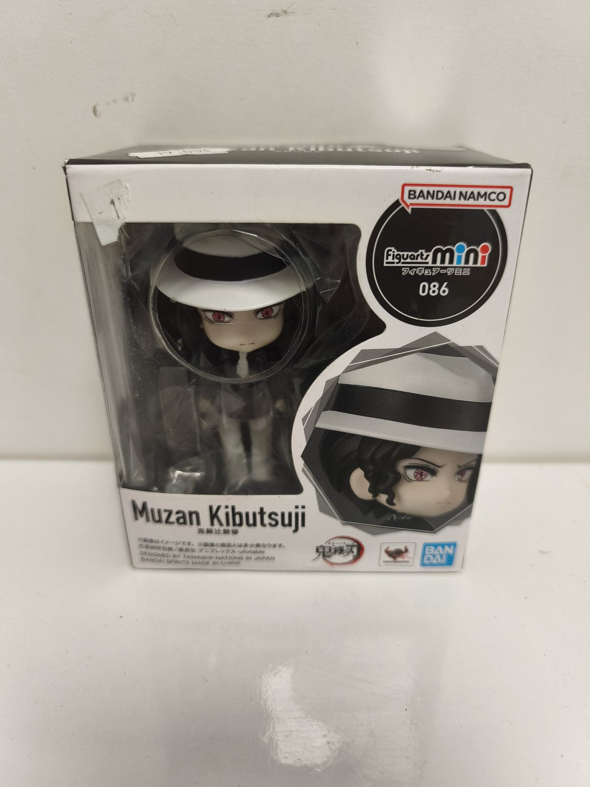 Figurine Muzan Kibutsuji Bandai Figuarts mini 086 neuve boîte Demon Slayer