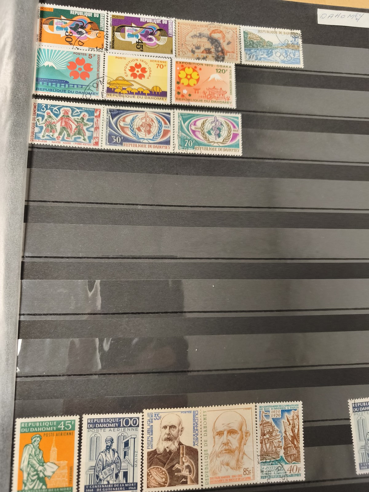Lot de timbres République du Dahomey, thèmes variés, couleurs vives, usagés