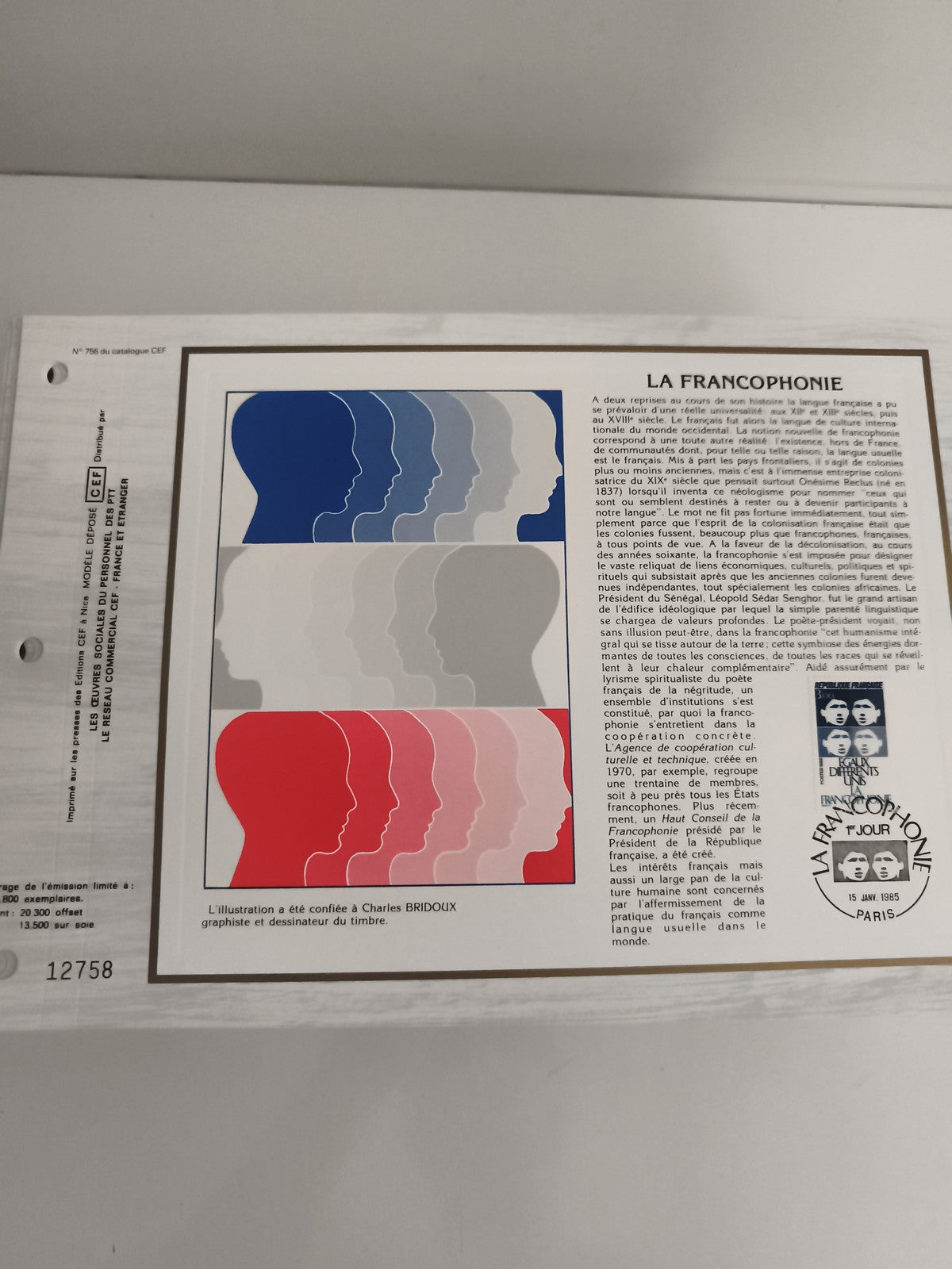 Feuillet philatélique CEF La Francophonie illustré Charles Bridoux