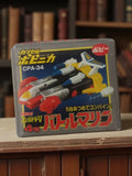 Capsule Chogokin Popy CPA-34 Battle Marine Bandai jouet rétro japonais
