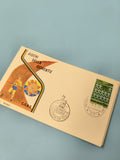 Enveloppe premier jour d?émission FDC Jeux de la Jeunesse San Marino illustrée