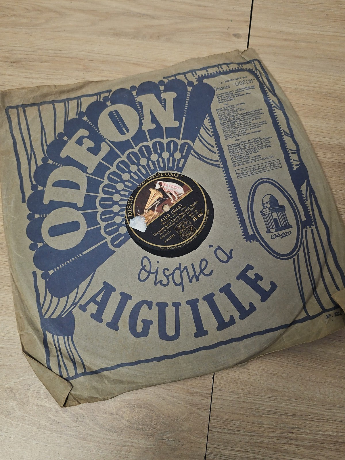 Vinyle 33 tours rétro ancien, disque vintage musique collection audio LP