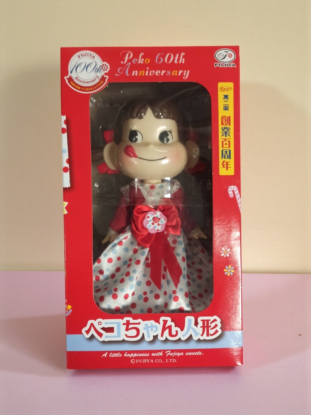 Poupée Peko-chan Fujiya 60th Anniversary en boîte, robe pois, Japon