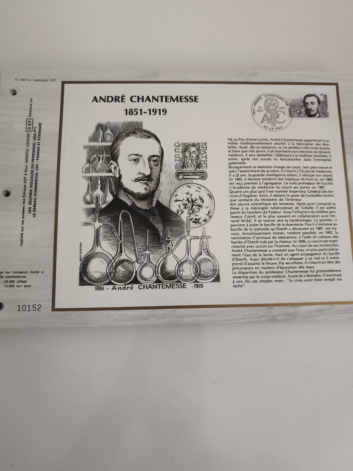 Feuillet philatélique CEF André Chantemesse 1851-1919 avec timbre oblitéré