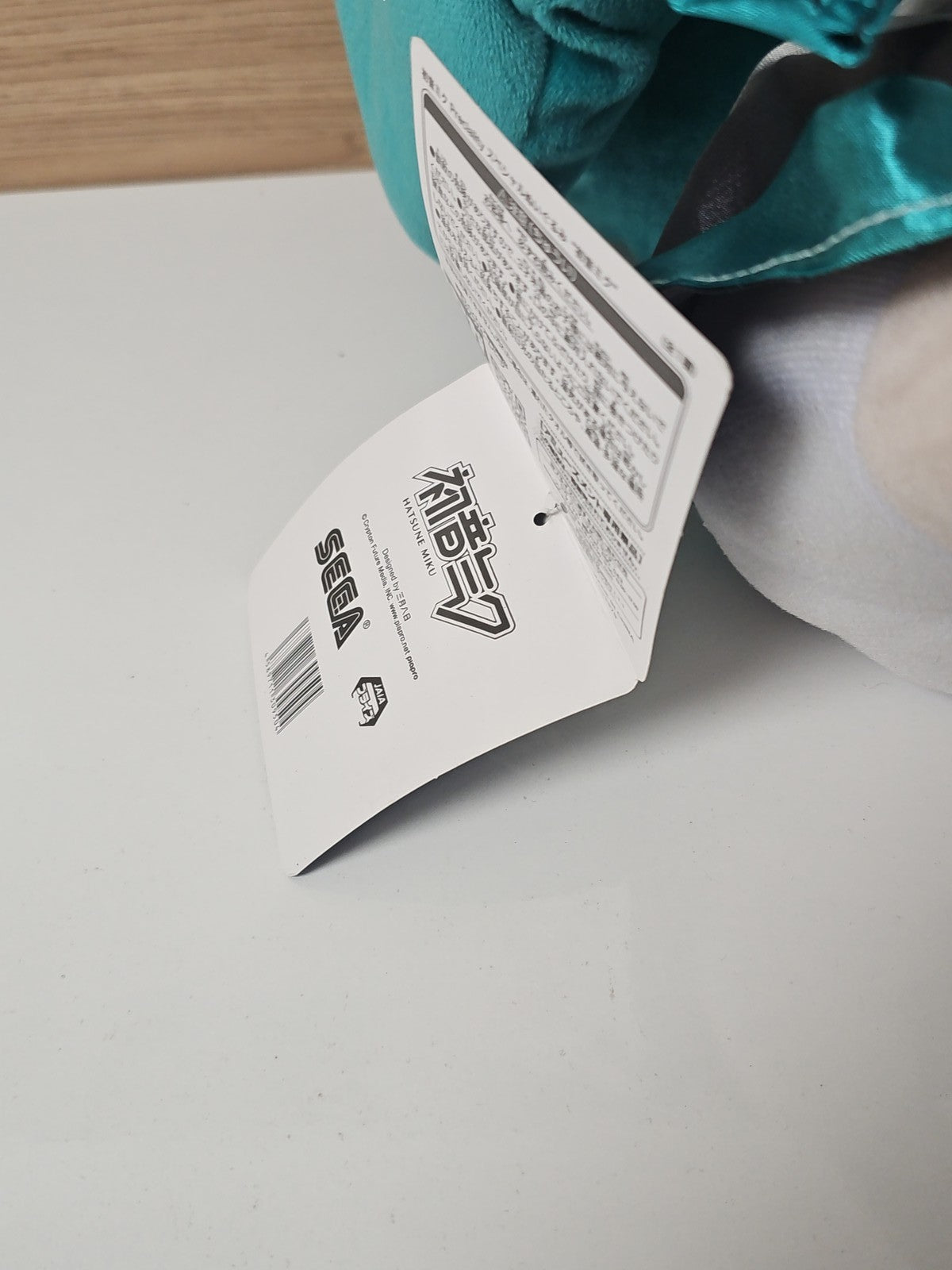 Grande peluche Hatsune Miku originale, d'occasion, marque officielle, personnage