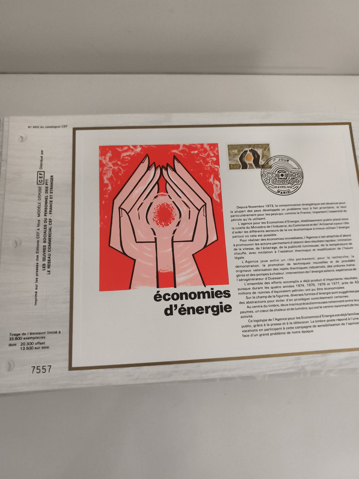 Feuillet CEF économies d'énergie timbre 1977 oblitéré Premier Jour