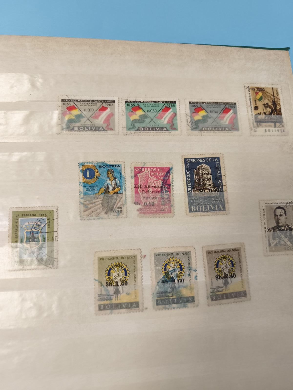 Lot anciens timbres oblitérés Bolivie, philatélie collection, multicolores