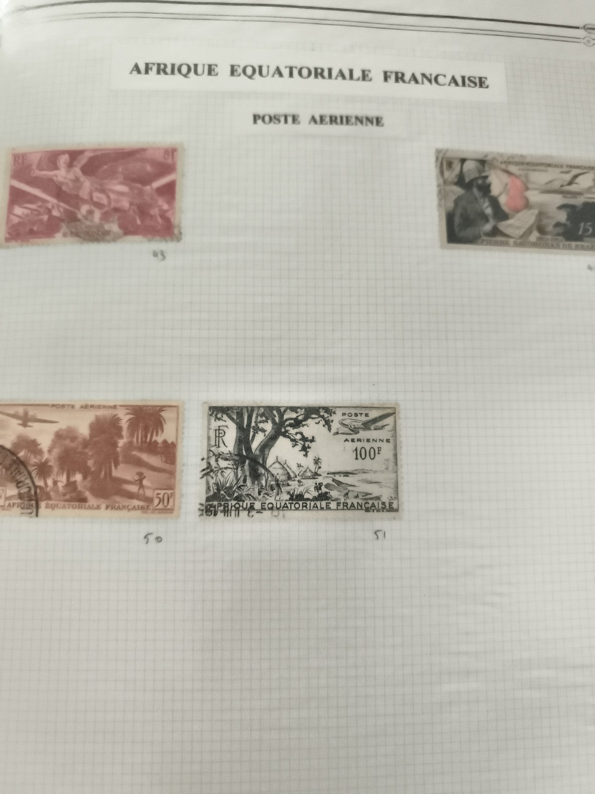 Timbres Afrique Équatoriale Française Poste Aérienne oblitérés thématique