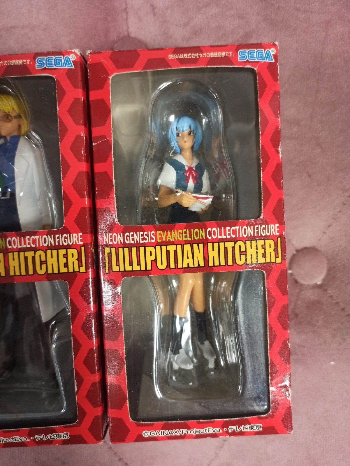 Figurines SEGA Neon Genesis Evangelion Lilliputian Hitcher ? lot de 2 personnage