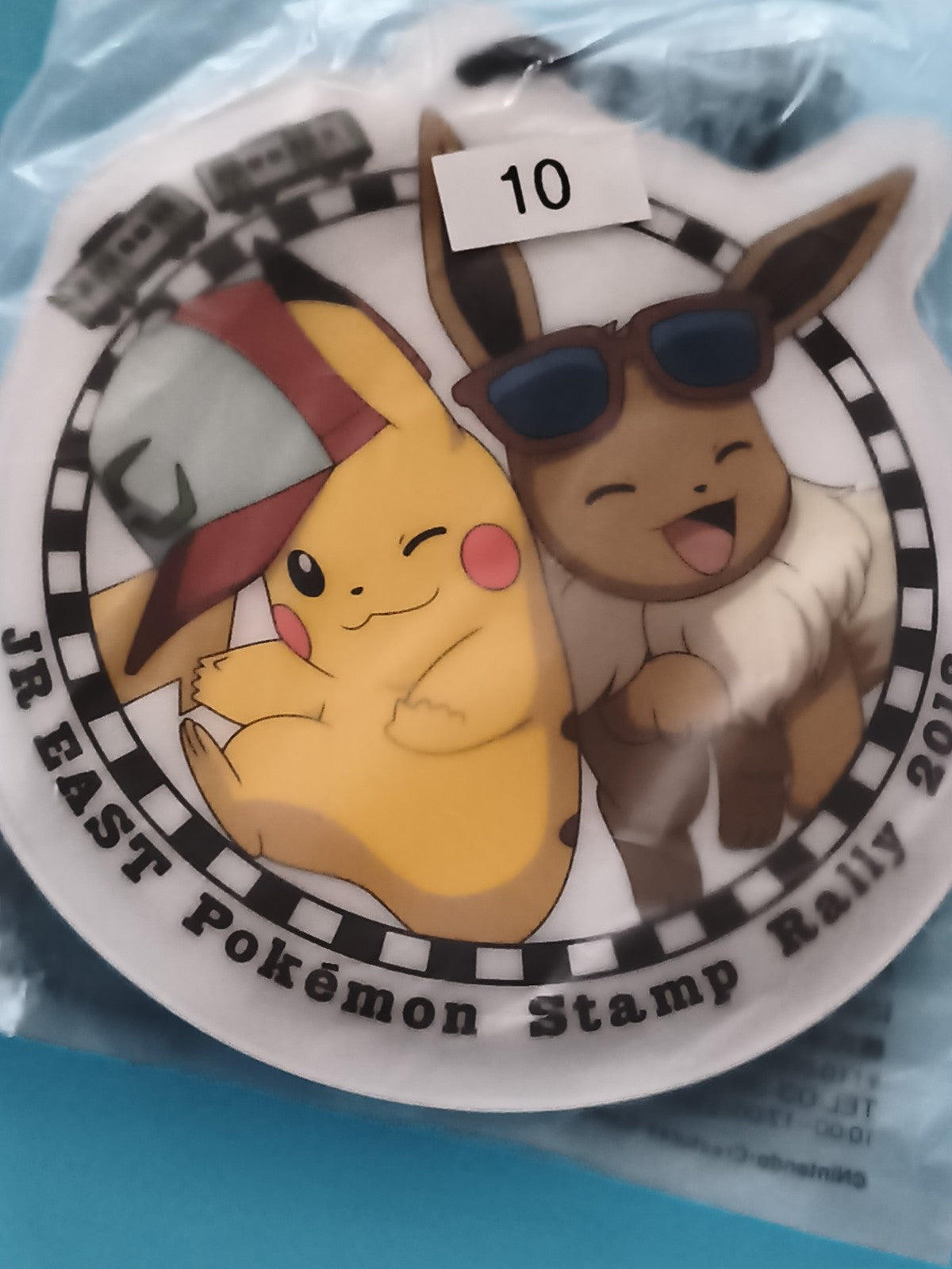 Badge Pokémon JR East Pikachu Evoli Stamp Rally 2019 décor rond