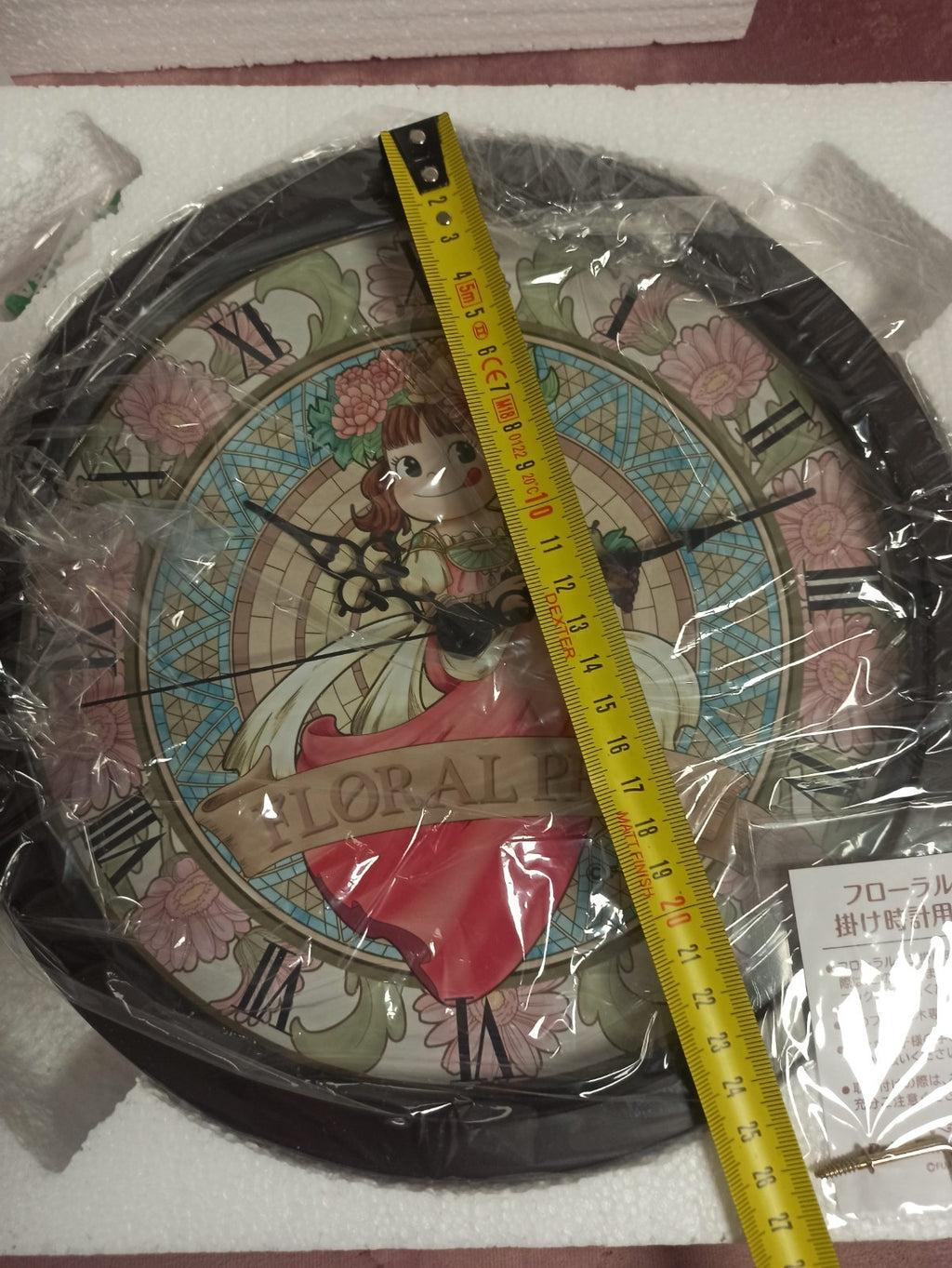 Horloge murale japonaise Peko-chan Fujiya Floral Peko neuve en boîte
