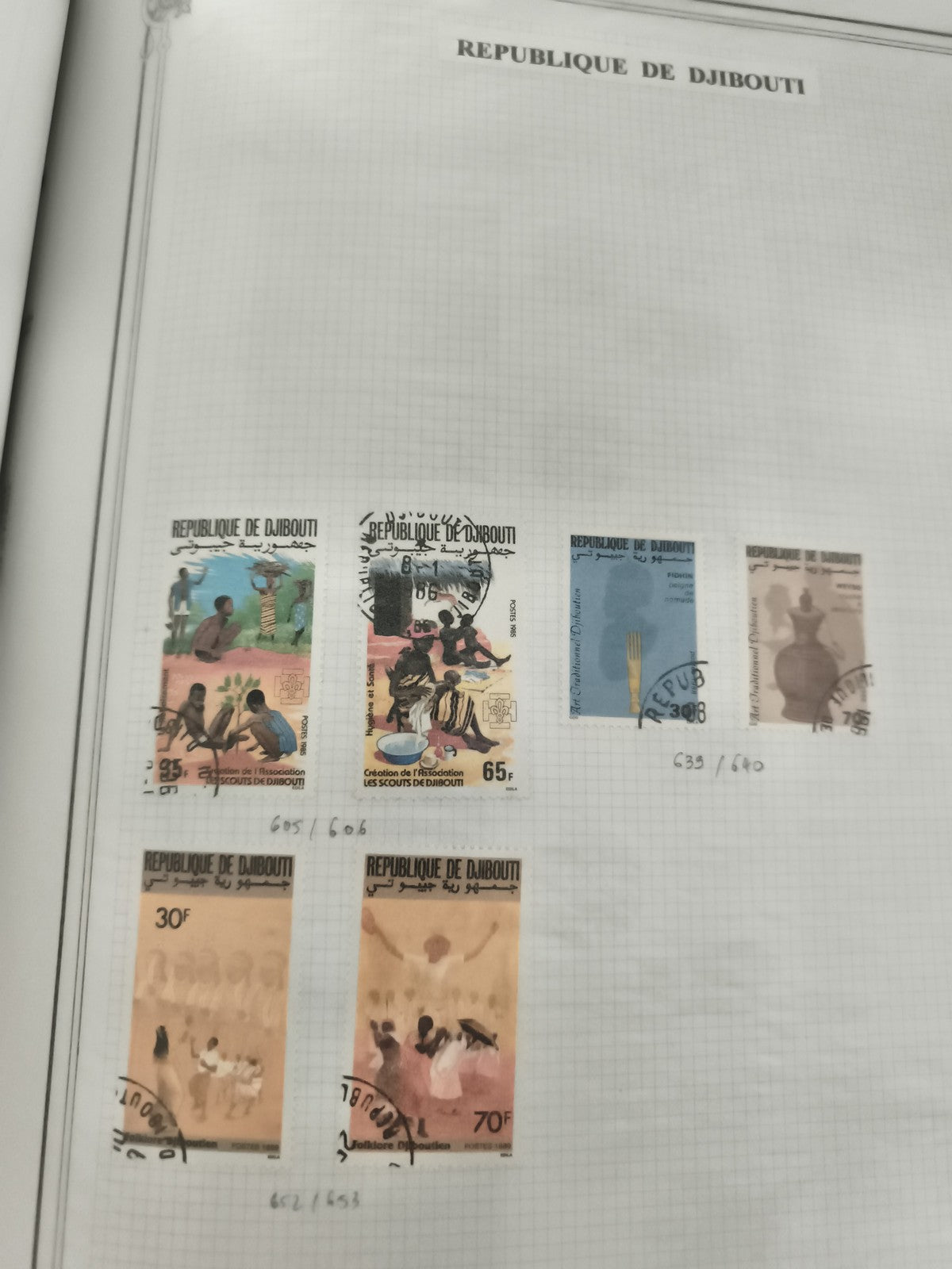 Timbres République de Djibouti oblitérés thématiques scouts sport culture