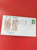 Enveloppe philatélie Croix Rouge Française Amiens Timbres de Noël 1980