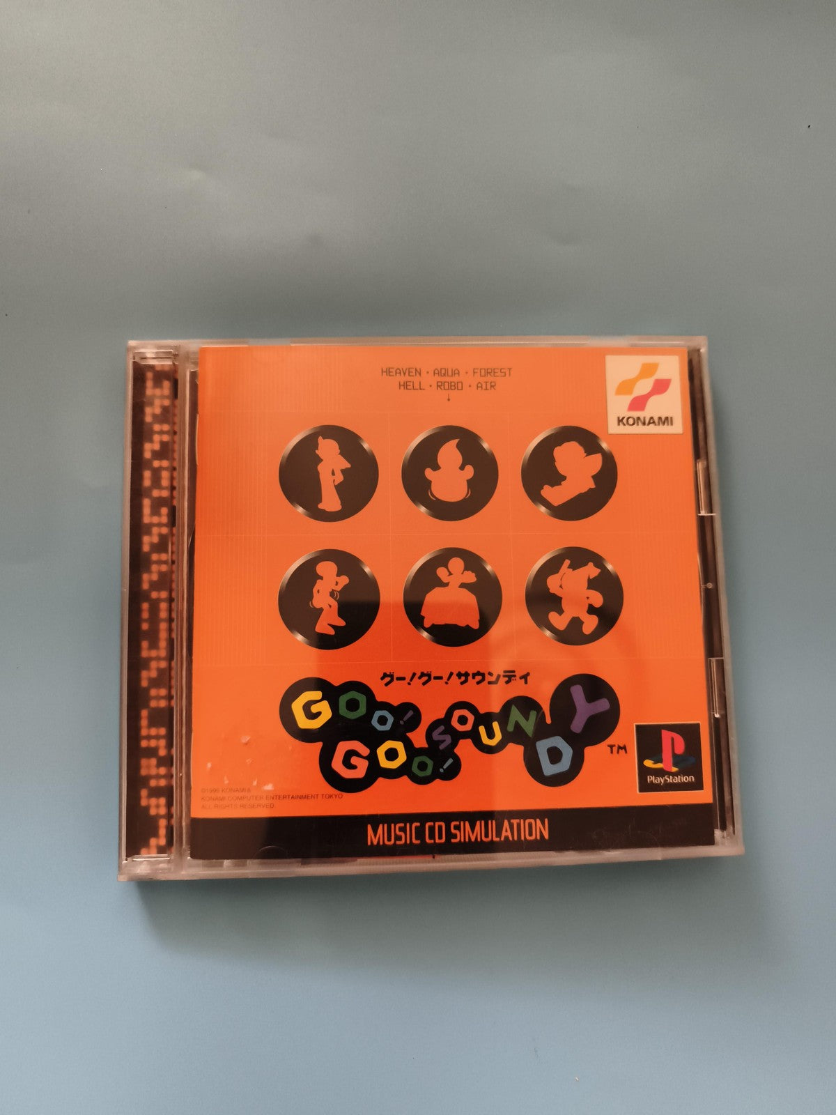 CD jeu PlayStation Konami Goo Goo Soundy import japonais orange simulation