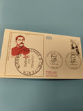 Enveloppe FDC Premier Jour d?Émission Daguerre 1985, oblitérations Paris