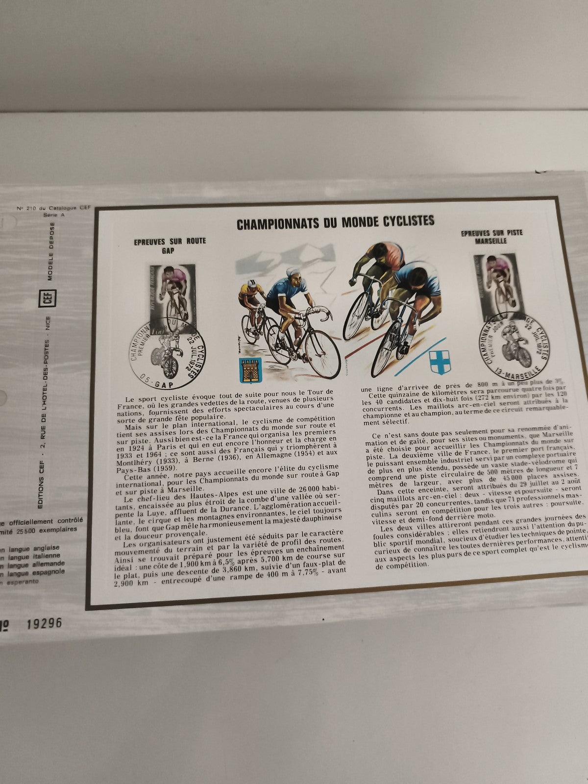 Feuillet CEF Championnats du Monde Cyclistes philatélie Gap Marseille